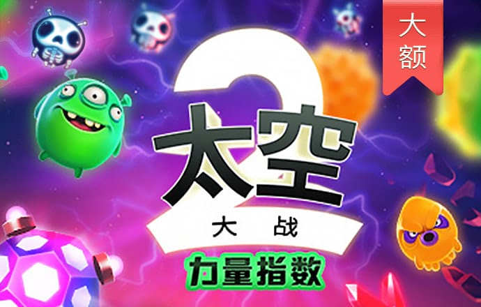 汪洋参加四川代表团审议
